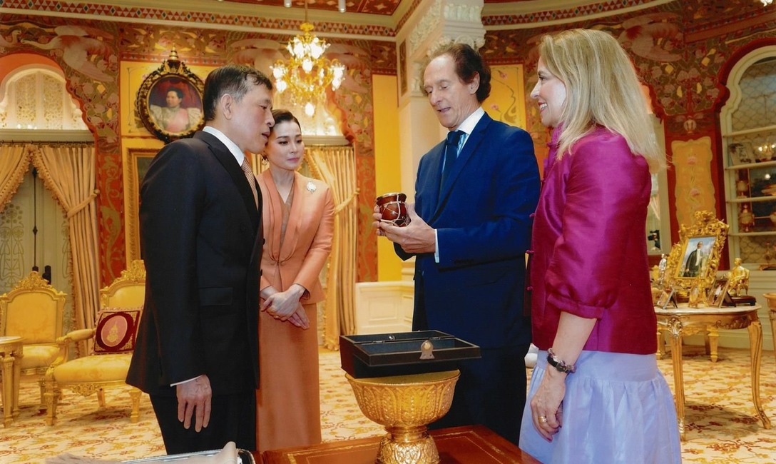 Imagen de Yerba mate argentina en Tailandia
