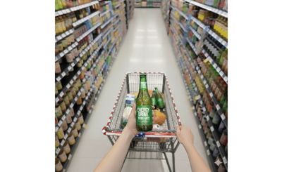 Imagen de La yerba mate es energía limpia, bienestar y longevidad, y está lista para convertirse en el ingrediente funcional del futuro