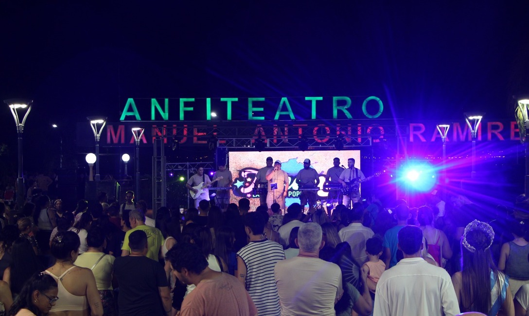 Imagen de MATEAR 2025, de Inter&eacute;s Provincial